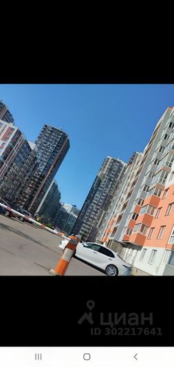 Продажа 1-комнатной квартиры 34 м², 4/11 этаж