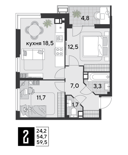 Продажа 2-комнатной квартиры 59,5 м², 3/9 этаж