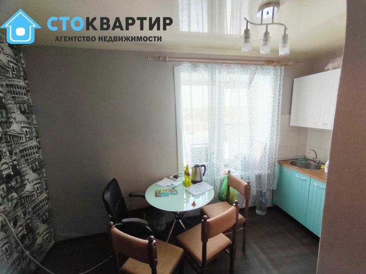 Продажа 3-комнатной квартиры 56,2 м², 1/2 этаж