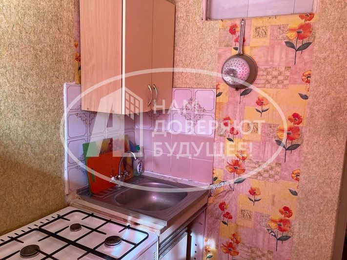 Продажа 1-комнатной квартиры 20,8 м², 4/5 этаж