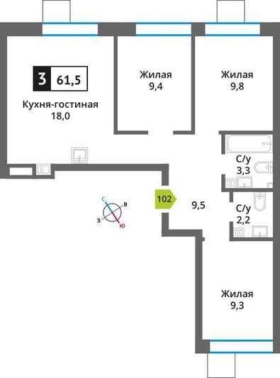 Продажа 3-комнатной квартиры 61,5 м², 4/9 этаж