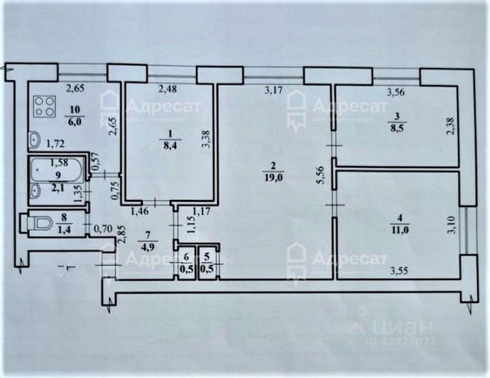 Продажа 4-комнатной квартиры 62,3 м², 3/5 этаж