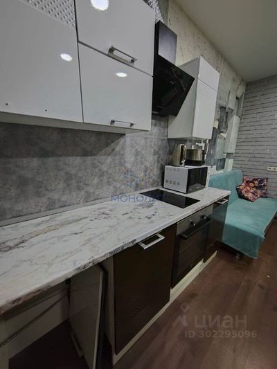 Продажа 1-комнатной квартиры 44,4 м², 1/27 этаж