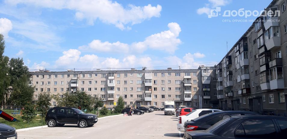 Продажа 3-комнатной квартиры 52,7 м², 5/5 этаж