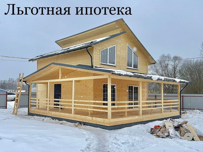 Продажа дома, 130 м², с участком 7,5 сотки