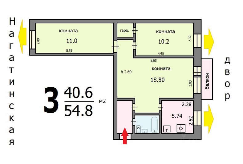 Продажа 3-комнатной квартиры 54,8 м², 4/5 этаж