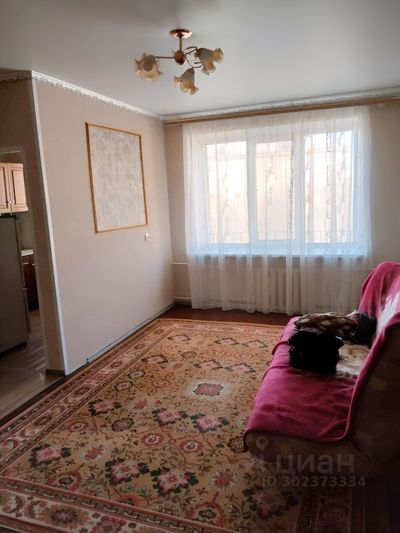 Продажа 2-комнатной квартиры 45,5 м², 4/4 этаж