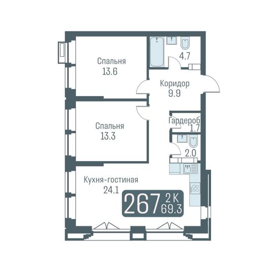 Продажа 3-комнатной квартиры 69,3 м², 2/24 этаж