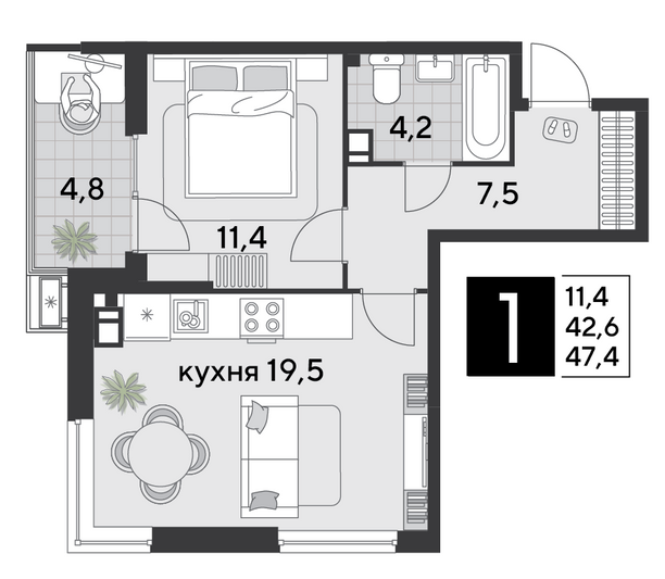 Продажа 1-комнатной квартиры 47,4 м², 3/9 этаж