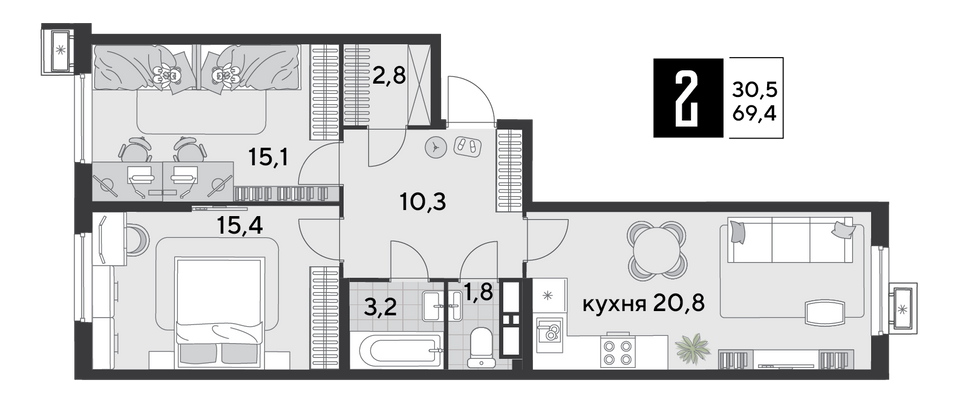 Продажа 2-комнатной квартиры 69,4 м², 16/18 этаж