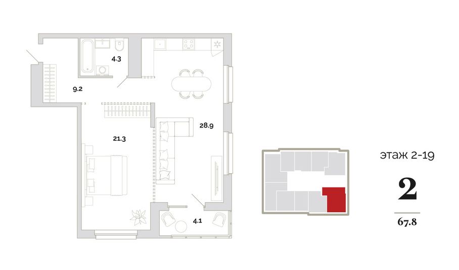 Продажа 2-комнатной квартиры 67,8 м², 14/18 этаж