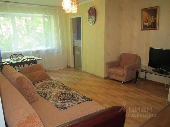 Аренда 2-комнатной квартиры 48 м², 3/5 этаж