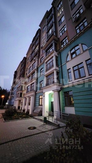 Продажа 3-комнатной квартиры 74 м², 4/9 этаж