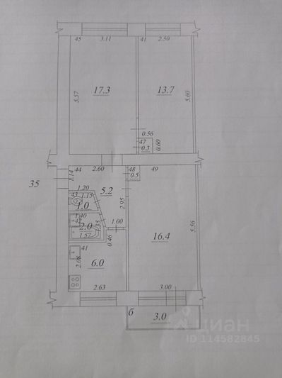 Продажа 3-комнатной квартиры 64 м², 5/5 этаж