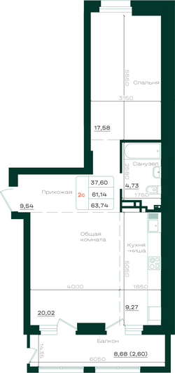 Продажа 2-комнатной квартиры 63,7 м², 2/21 этаж