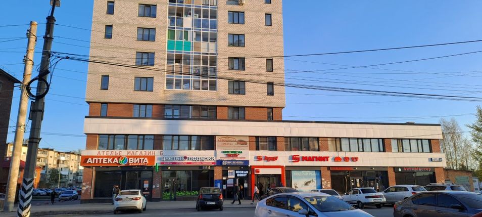 Продажа 1-комнатной квартиры 28,7 м², 9/13 этаж