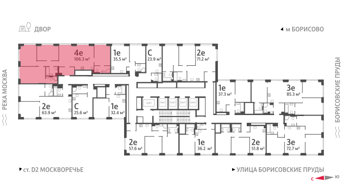 Продажа 4-комнатной квартиры 106,3 м², 49/52 этаж