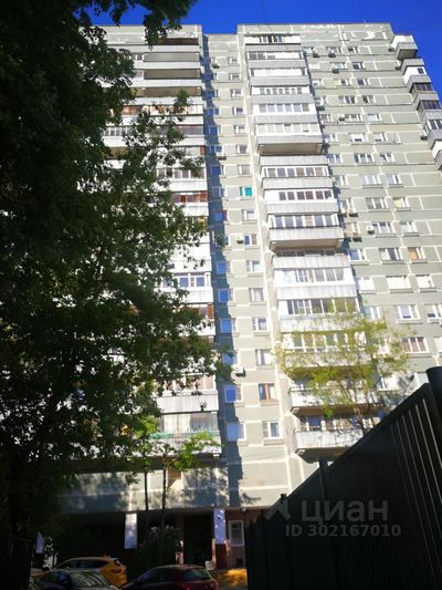 Продажа 3-комнатной квартиры 73,6 м², 15/17 этаж