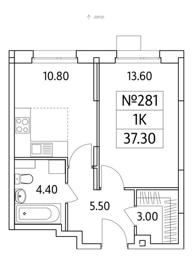 Продажа 1-комнатной квартиры 37,3 м², 2/25 этаж