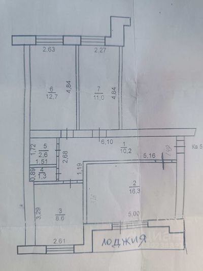 Продажа 3-комнатной квартиры 62,7 м², 3/11 этаж