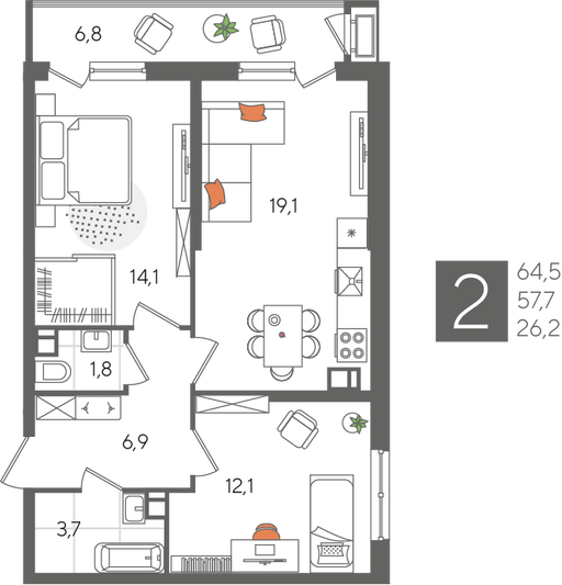 Продажа 2-комнатной квартиры 64,5 м², 7/24 этаж