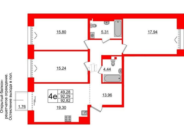 Продажа 3-комнатной квартиры 92,3 м², 7/8 этаж
