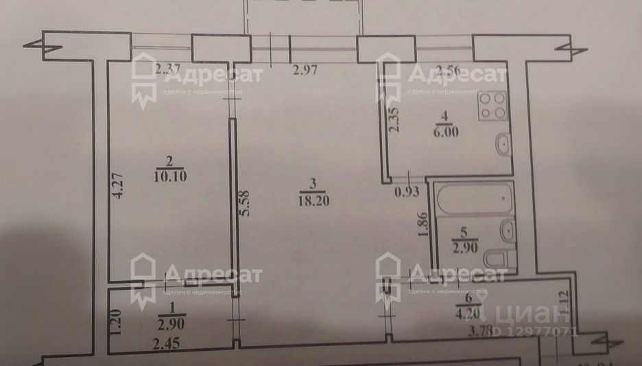 Продажа 2-комнатной квартиры 44,3 м², 2/5 этаж