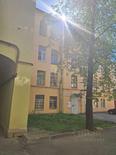 Продажа 3-комнатной квартиры 76,5 м², 4/4 этаж