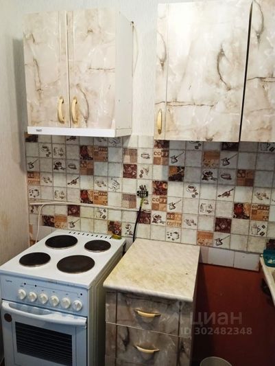 Продажа 1-комнатной квартиры 33 м², 1/9 этаж