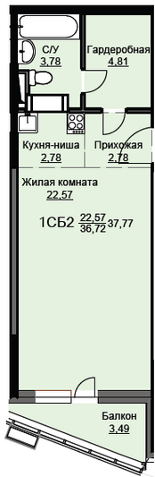 Продажа квартиры-студии 37,8 м², 8/17 этаж