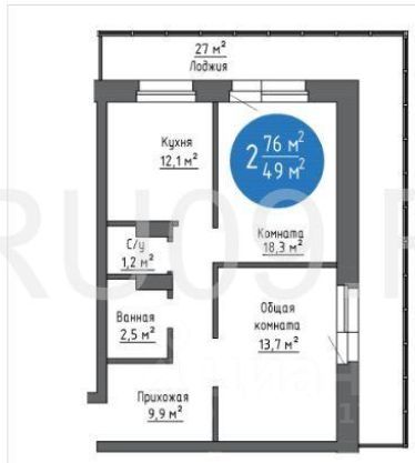 Продажа 2-комнатной квартиры 76 м², 12/16 этаж