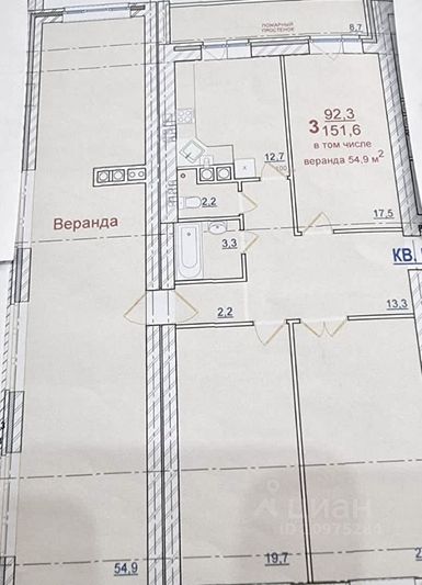 Продажа 3-комнатной квартиры 151,6 м², 7/7 этаж