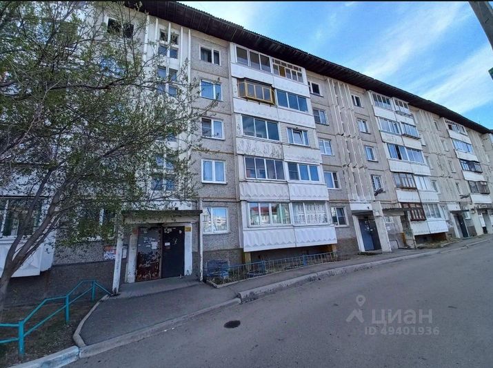 Продажа 1-комнатной квартиры 30,2 м², 4/5 этаж