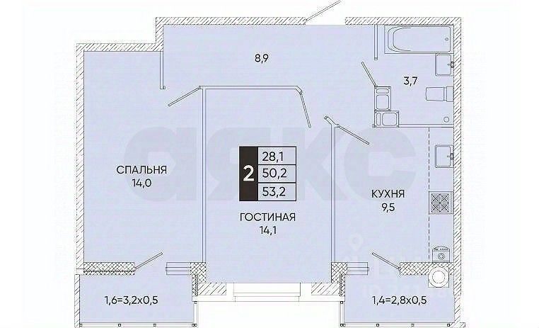 Продажа 2-комнатной квартиры 53,2 м², 2/22 этаж