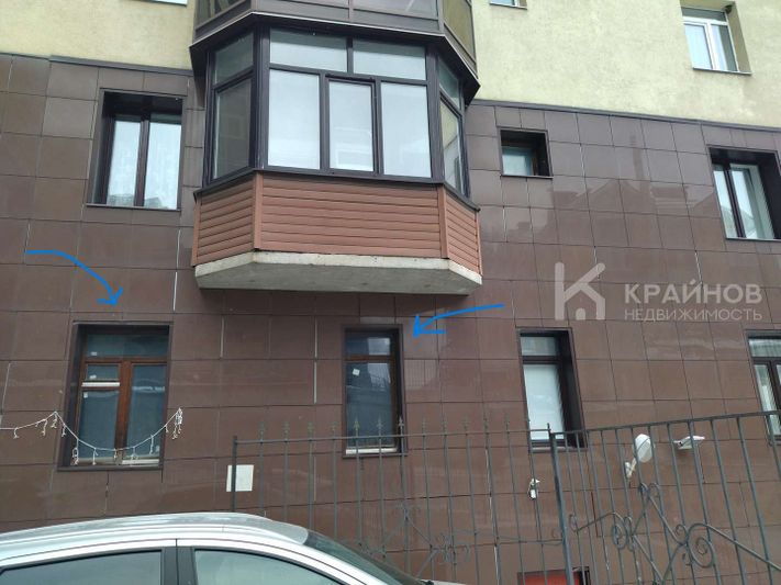 Продажа 1-комнатной квартиры 33 м², 1/8 этаж