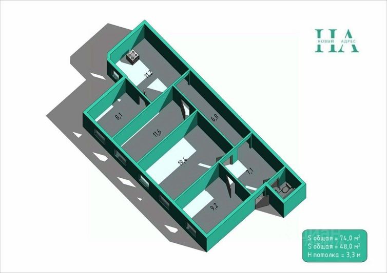 Продажа 4-комнатной квартиры 74 м², 5/5 этаж