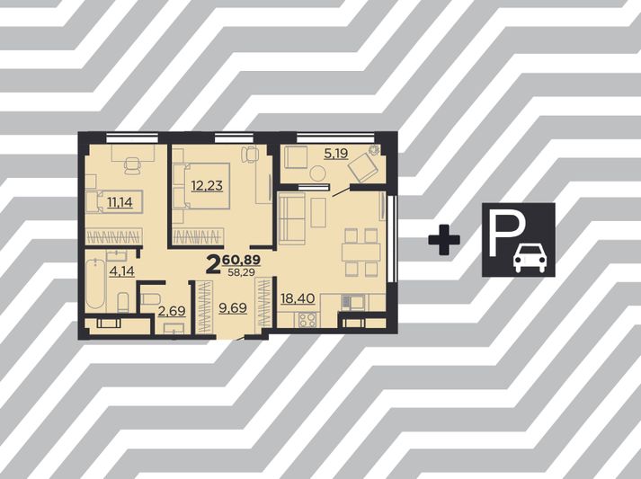 Продажа 2-комнатной квартиры 60,9 м², 3/23 этаж