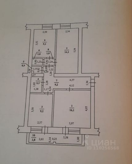 Продажа 3-комнатной квартиры 63 м², 1/2 этаж