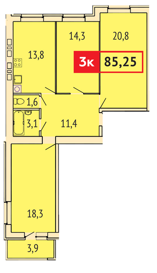 Продажа 3-комнатной квартиры 85,3 м², 2/9 этаж