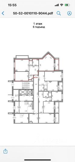 Продажа 2-комнатной квартиры 71,3 м², 1/18 этаж