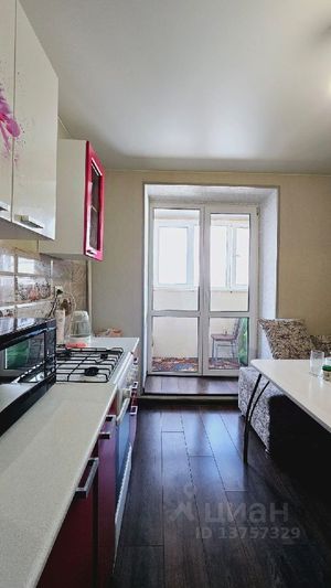 Продажа 1-комнатной квартиры 41 м², 3/11 этаж