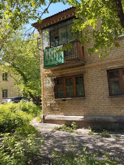 Продажа 2-комнатной квартиры 41,8 м², 1/2 этаж