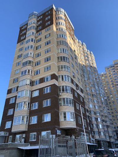 Продажа 1-комнатной квартиры 46,3 м², 7/24 этаж