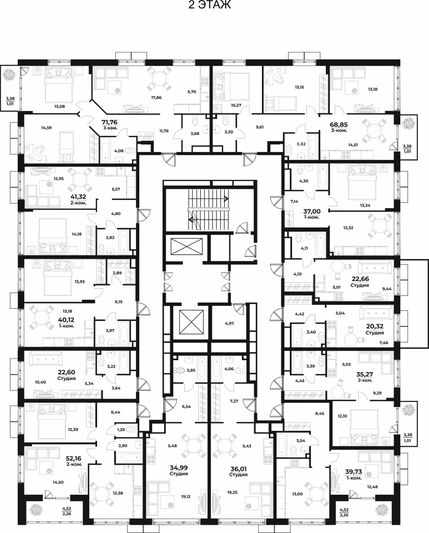 Продажа 3-комнатной квартиры 68,8 м², 2/10 этаж