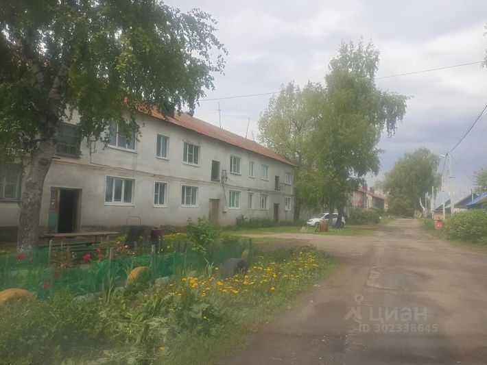 Продажа 2-комнатной квартиры 45 м², 2/2 этаж