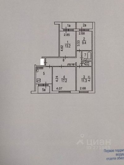 Продажа 4-комнатной квартиры 75 м², 2/14 этаж
