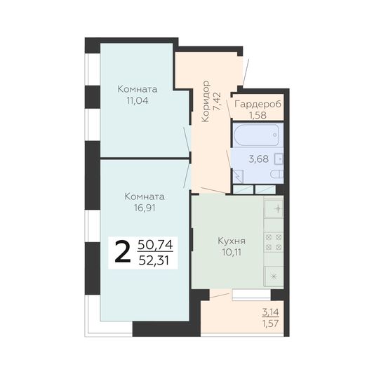 Продажа 2-комнатной квартиры 52,3 м², 6/24 этаж