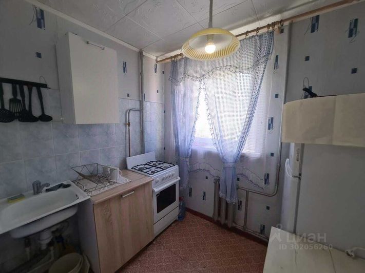 Продажа 1-комнатной квартиры 31 м², 4/5 этаж