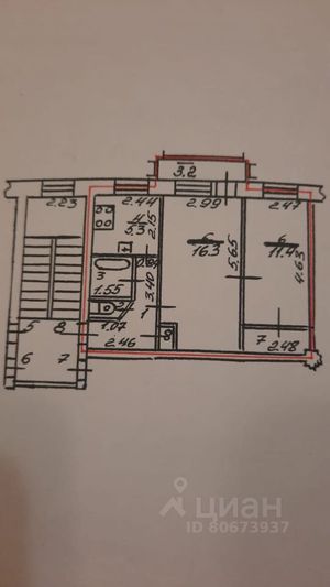 Продажа 2-комнатной квартиры 44,1 м², 2/3 этаж