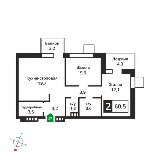 Продажа 2-комнатной квартиры 57,1 м², 5/6 этаж